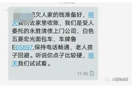 逾期五年还会催收吗？揭秘逾期债务催收的真相